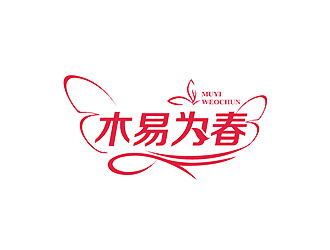 秦曉東的logo設(shè)計