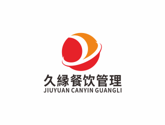 湯儒娟的logo設(shè)計