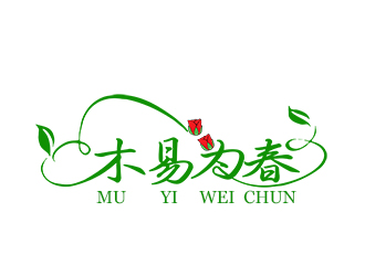 朱兵的“木易為春”鮮花店logo設(shè)計