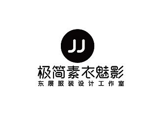 秦曉東的logo設(shè)計