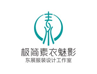 曾翼的logo設(shè)計