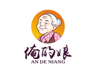 曾翼的logo設(shè)計