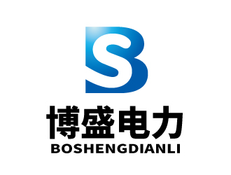 張俊的博盛電力logo設(shè)計