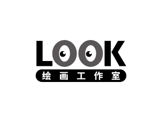 張俊的look繪畫工作室logo設(shè)計