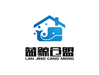 安冬的藍(lán)鯨倉盟logo設(shè)計(jì)