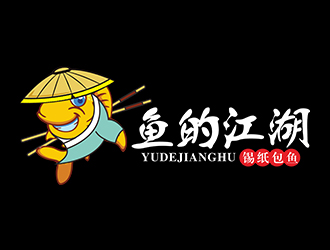 鄭錦尚的魚(yú)的江湖餐廳logologo設(shè)計(jì)