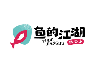 夏孟的魚(yú)的江湖餐廳logologo設(shè)計(jì)