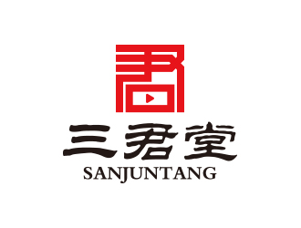 孫金澤的北京三君堂文化傳媒有限公司logo設(shè)計(jì)