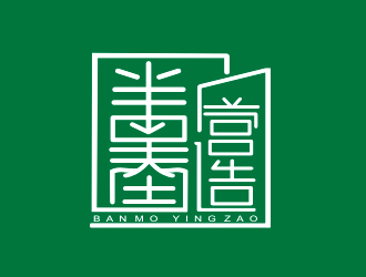 李杰的logo設(shè)計