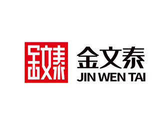 唐國(guó)強(qiáng)的金文泰教育發(fā)展(深圳)有限公司logo設(shè)計(jì)