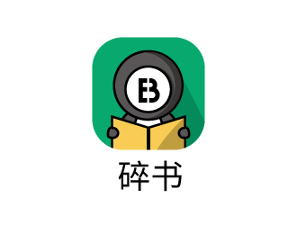 張俊的碎書(shū)APP標(biāo)志設(shè)計(jì)logo設(shè)計(jì)