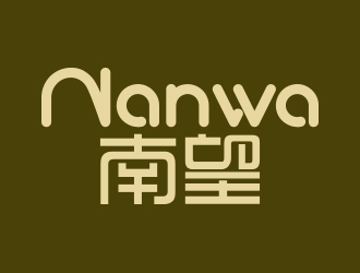 向正軍的logo設計