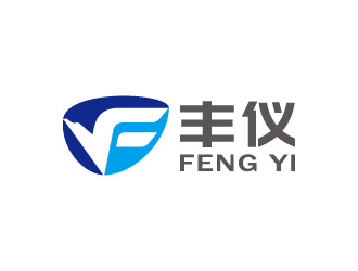 周金進的豐儀logo設計