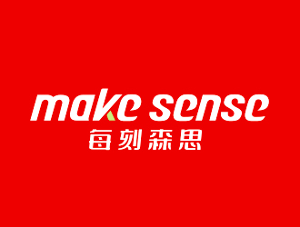 李杰的logo設(shè)計