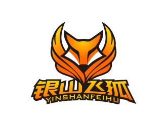 陳國偉的logo設(shè)計(jì)