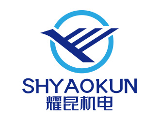 向正軍的logo設(shè)計(jì)