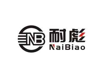 孫永煉的logo設(shè)計(jì)