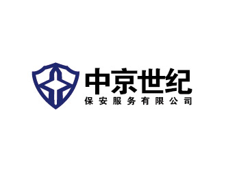 李賀的中京世紀保安服務(wù)有限公司圖形logologo設(shè)計