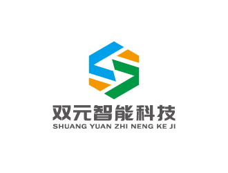 周金進(jìn)的四川雙元智能科技有限公司logo設(shè)計