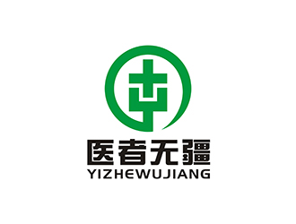 周都響的logo設(shè)計(jì)