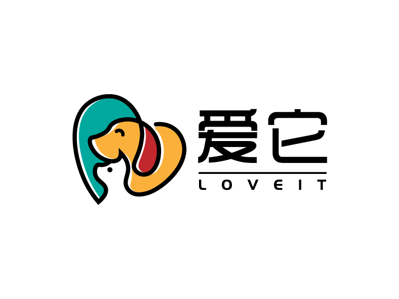 宋濤的廣東愛(ài)它寵物用品有限公司logo設(shè)計(jì)
