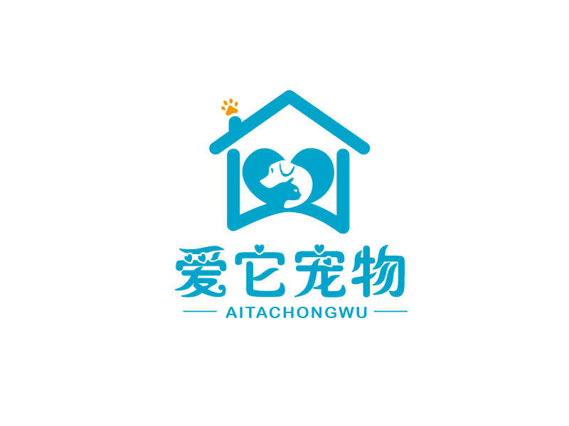 朱紅娟的廣東愛(ài)它寵物用品有限公司logo設(shè)計(jì)