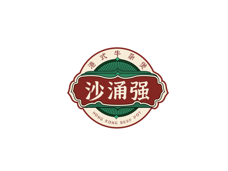 印蕾的沙涌強(qiáng)logo設(shè)計