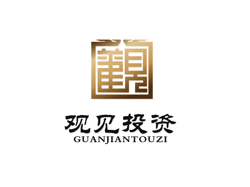 李杰的標志:觀見投資 公司名稱:福建省觀見投資咨詢有限公司logo設計