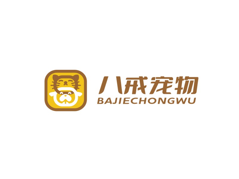 姜彥海的八戒寵物logo設(shè)計