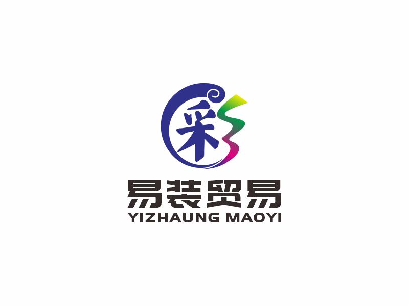 何嘉健的上海易裝貿(mào)易有限公司(胡冬生)logo設(shè)計
