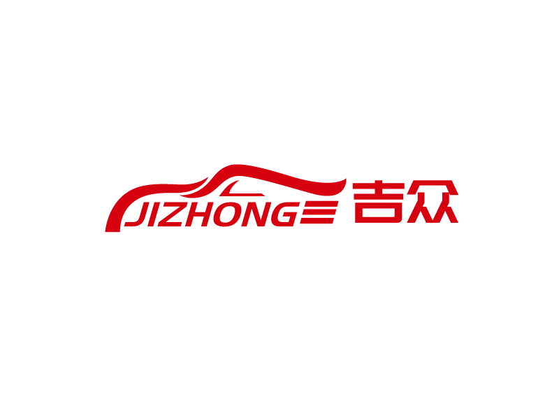 張俊的吉眾logo設(shè)計