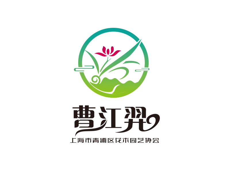 朱紅娟的logo設計