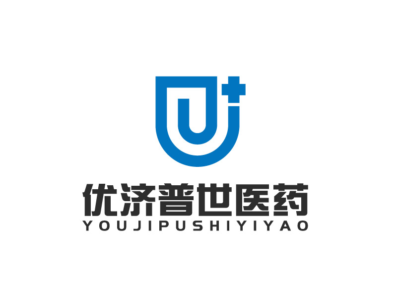 馬丞的優(yōu)濟(jì)普世醫(yī)藥（杭州）有限公司logo設(shè)計