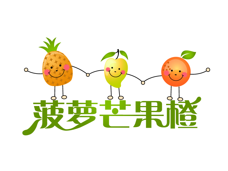 曉熹的logo設(shè)計