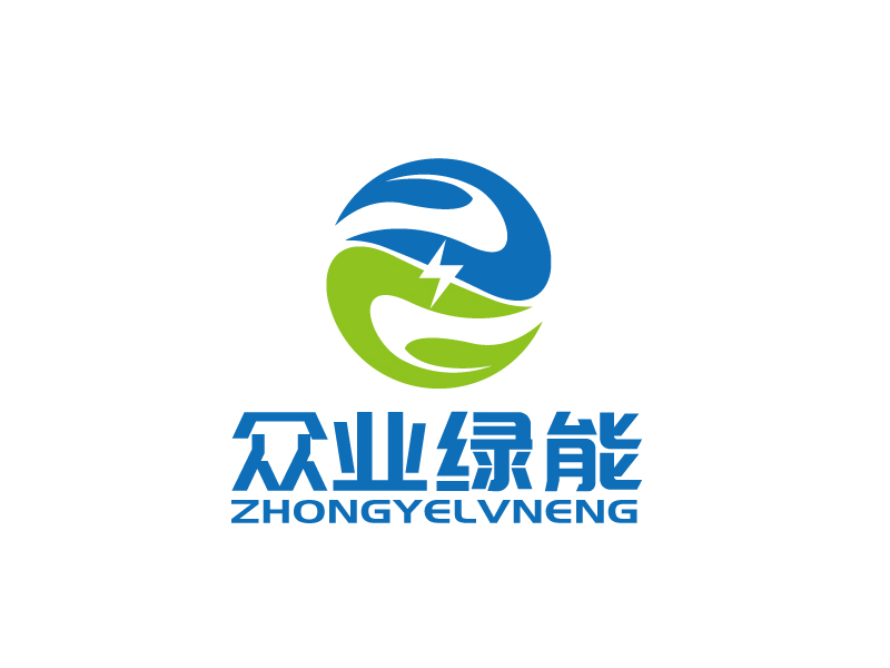 張俊的眾業(yè)綠能logo設(shè)計(jì)