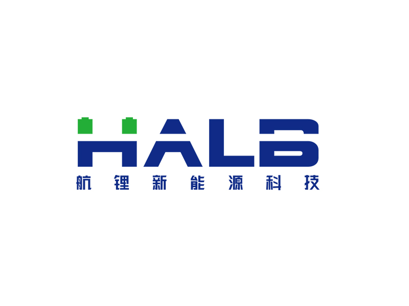 李杰的logo名稱：halb，公司名稱：河南航鋰新能源科技有限公司logo設計