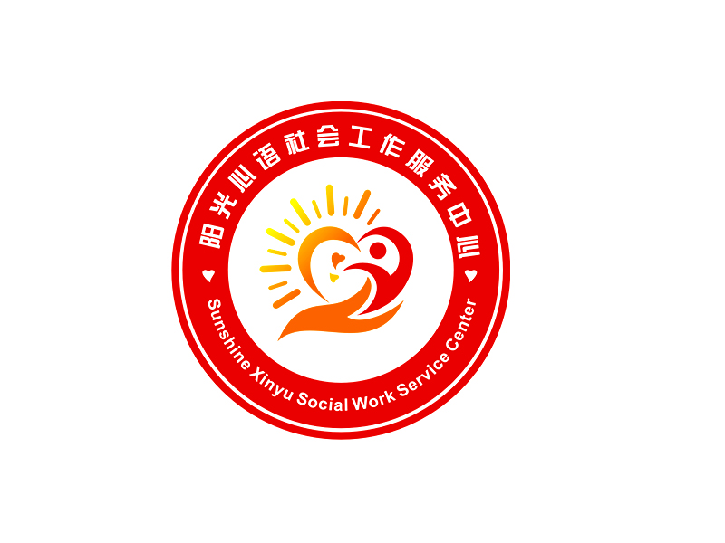 李杰的陽光心語社會工作服務中心logo設計