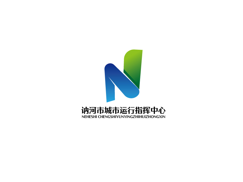 秦光華的訥河市城市運行指揮中心logo設(shè)計