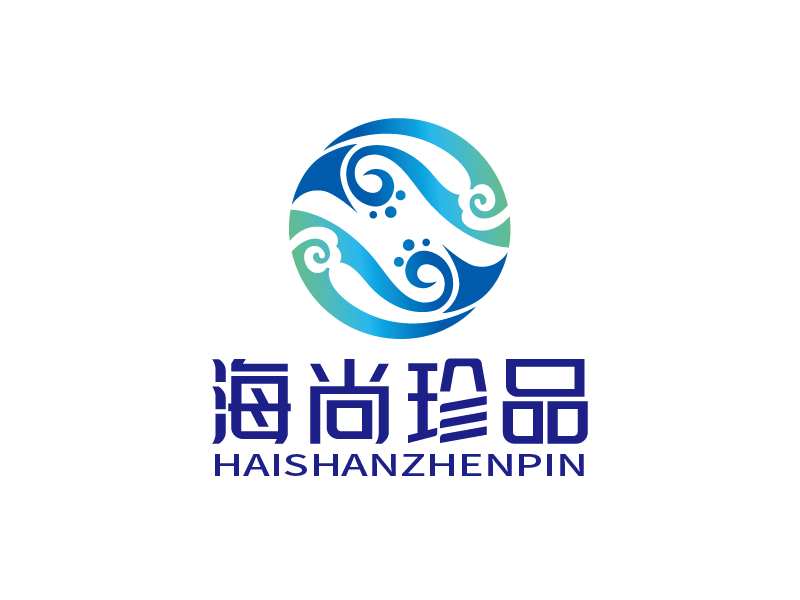 張俊的海尚珍品 食品LOGOlogo設(shè)計