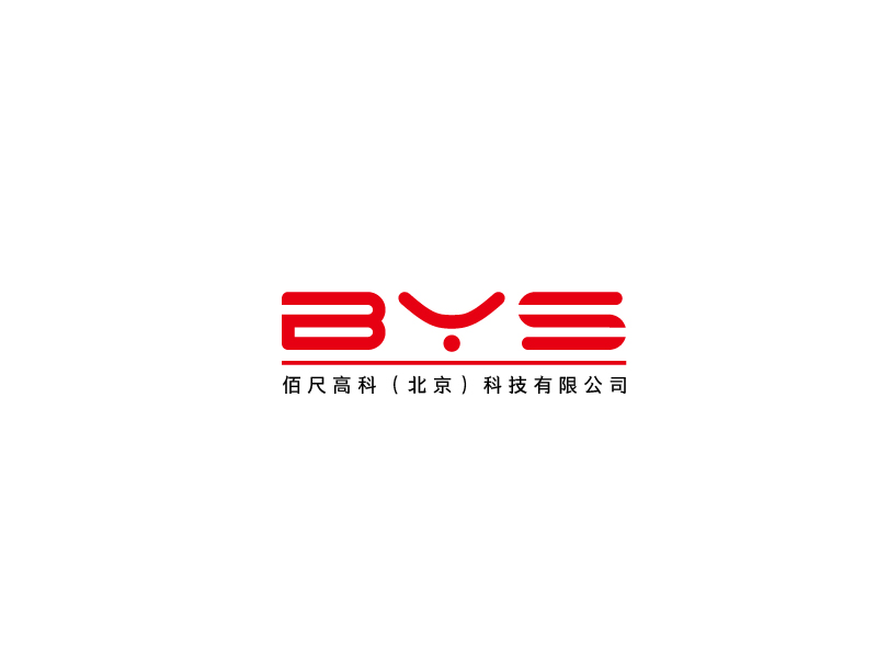 秦光華的BYS ----佰尺高科(北京)科技有限公司logo設(shè)計(jì)