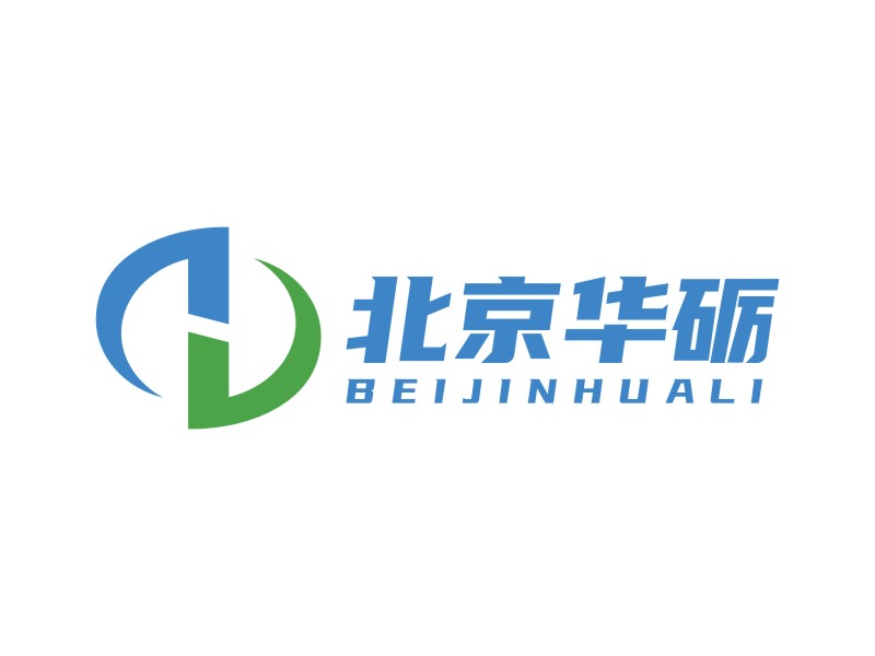 李泉輝的北京華礪工程科技有限公司logo設計