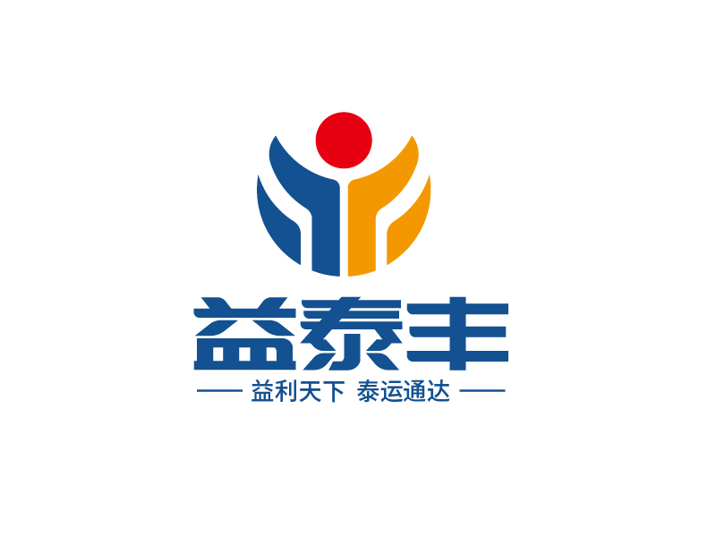 張俊的益泰豐/內(nèi)蒙古益泰豐管理咨詢有限公司logo設計