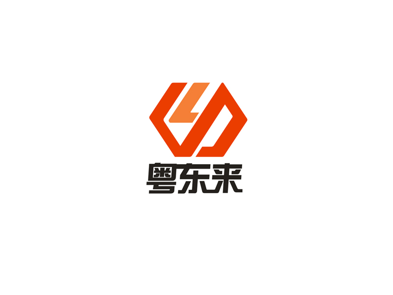 楊威的粵東來(lái)logo設(shè)計(jì)