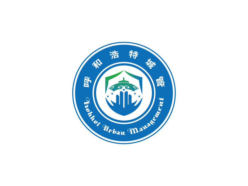 朱紅娟的呼和浩特城管logo設(shè)計(jì)