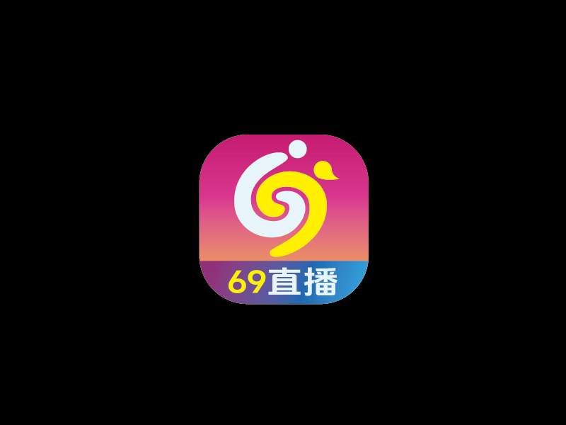 張俊的69直播logo設(shè)計(jì)
