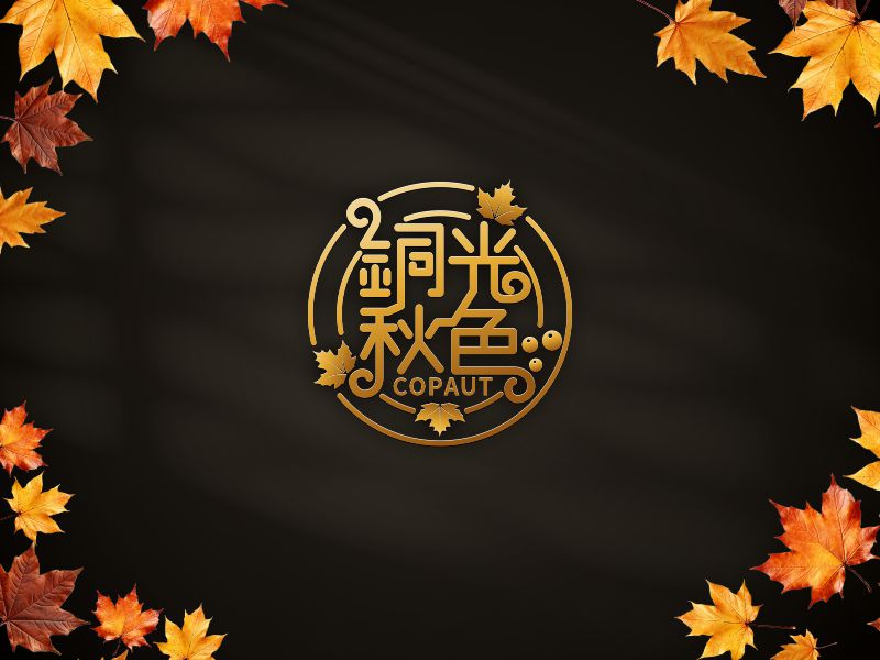 李巧的logo設(shè)計