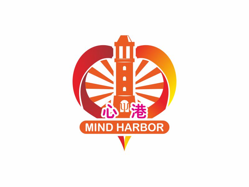 陳波的心港 Mind Harborlogo設(shè)計