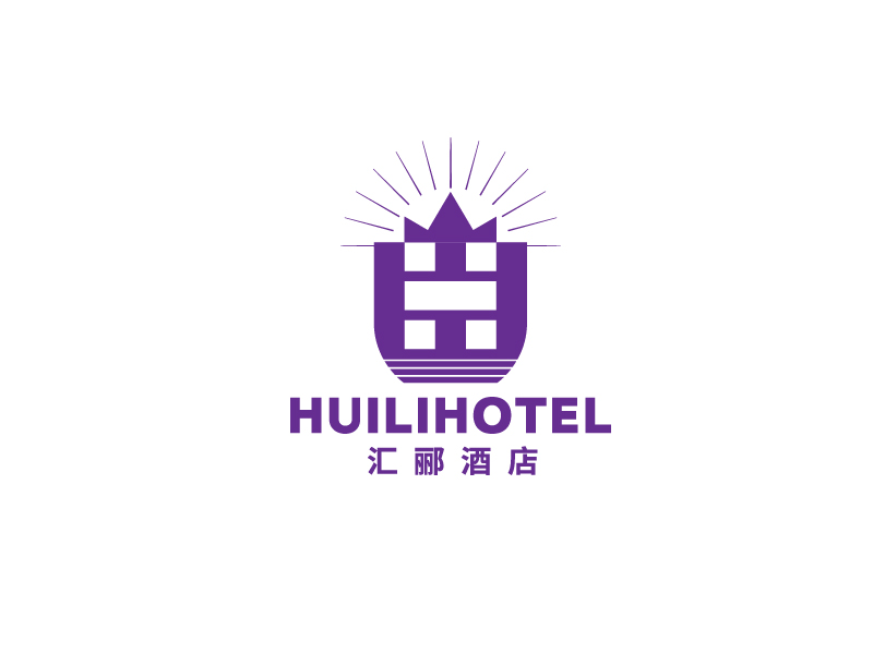 李寧的匯酈酒店 Huili Hotellogo設(shè)計(jì)