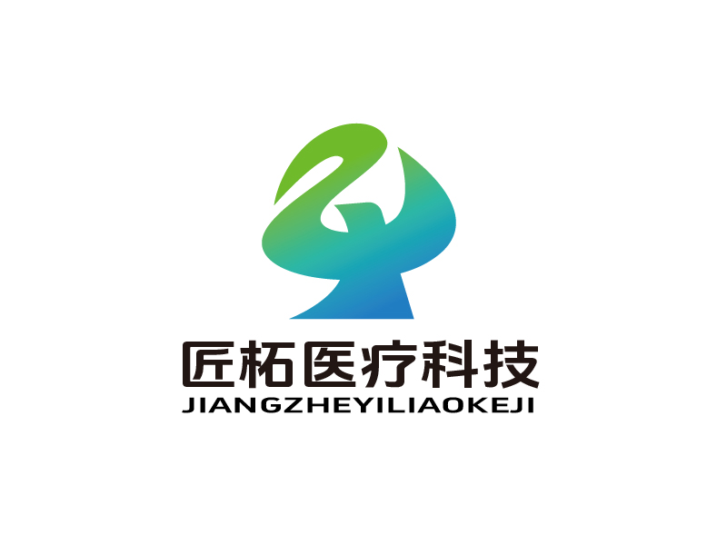 張俊的杭州匠柘醫(yī)療科技有限公司logo設(shè)計(jì)