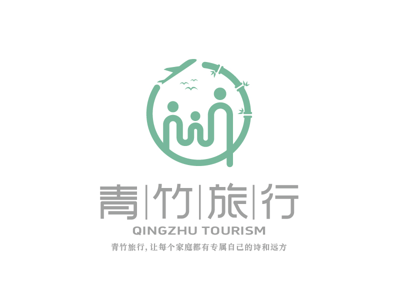 張俊的logo設(shè)計